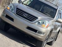 Lexus GX 470 2004 года за 9 450 000 тг. в Астана