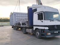 Mercedes-Benz  Actros 1998 годаүшін12 000 000 тг. в Алматы