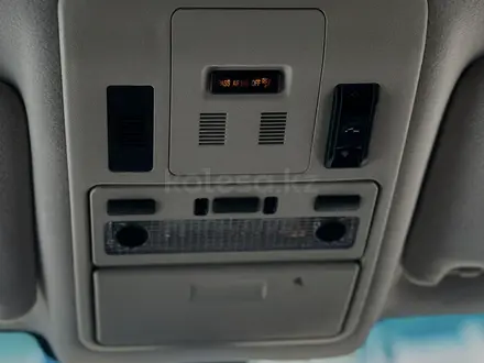 Land Rover Range Rover 2007 года за 7 750 000 тг. в Астана – фото 14