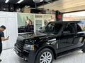 Land Rover Range Rover 2007 года за 7 750 000 тг. в Астана – фото 21