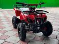 Atv  Atv Квадроцикл 2024г MOWGLI MINI HARDY 70 (Новый Детский) 2024 годаүшін227 000 тг. в Алматы – фото 13