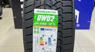 Doublestar 2024 Winter KING DW02 255/55R20 110T XL за 60 000 тг. в Алматы