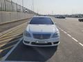Mercedes-Benz S 500 2008 годаүшін8 500 000 тг. в Алматы – фото 13