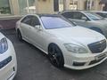 Mercedes-Benz S 500 2008 годаүшін8 500 000 тг. в Алматы – фото 14