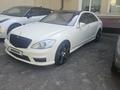 Mercedes-Benz S 500 2008 годаүшін8 500 000 тг. в Алматы – фото 15
