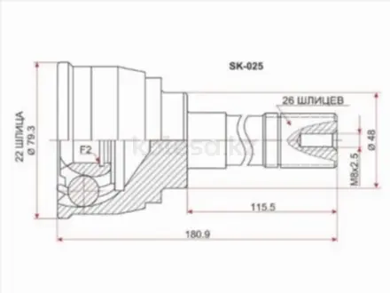 Шрус наружный за 12 350 тг. в Шымкент