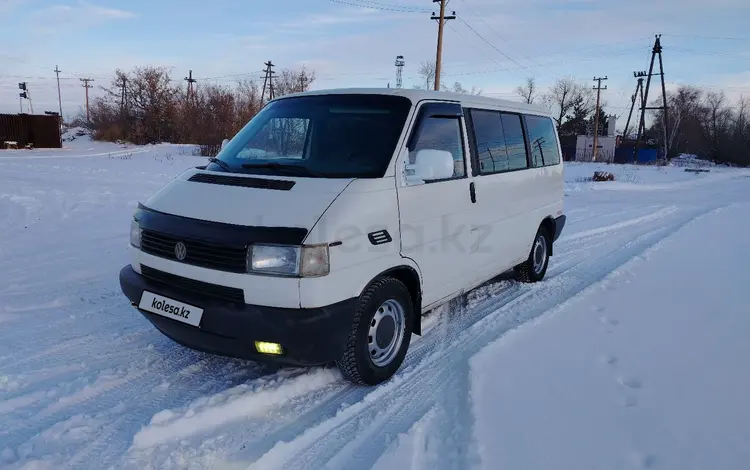 Volkswagen Multivan 1995 годаfor3 200 000 тг. в Кокшетау