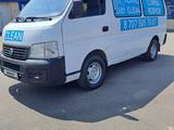 Nissan Urvan 2006 года за 3 000 000 тг. в Алматы