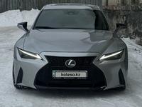 Lexus IS 300 2021 года за 17 500 000 тг. в Алматы