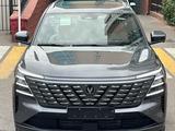 Changan CS75 Plus 2026 года за 12 600 000 тг. в Астана – фото 2