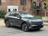 Changan CS75 Plus 2026 года за 12 600 000 тг. в Астана
