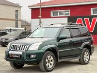 Toyota Land Cruiser Prado 2006 годаfor9 600 000 тг. в Актобе