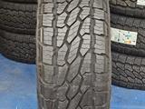 Венгрия 2025 год Bridgestone 265/65 R17 112T DUELER ALL TERRAIN A/T002 за 100 000 тг. в Алматы – фото 4