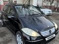 Mercedes-Benz A 170 2005 годаүшін2 800 000 тг. в Атырау – фото 24