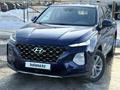 Hyundai Santa Fe 2019 годаfor12 500 000 тг. в Караганда