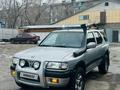 Opel Frontera 1998 годаүшін3 500 000 тг. в Алматы – фото 12