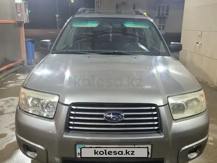 Subaru Forester 2005 года за 4 800 000 тг. в Атырау – фото 2