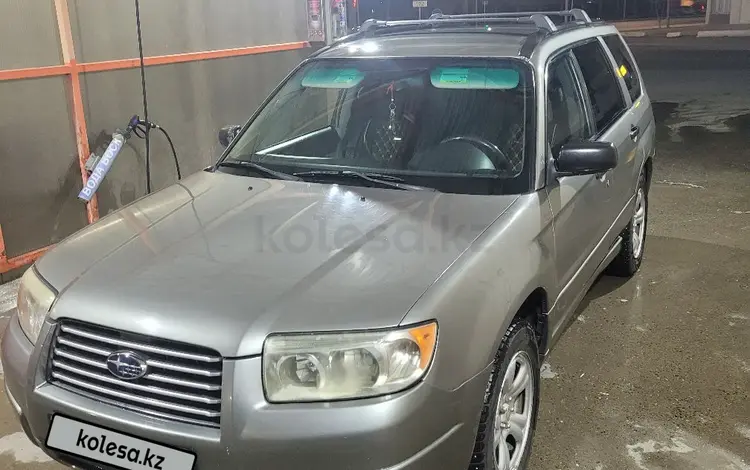 Subaru Forester 2005 годаүшін4 800 000 тг. в Атырау