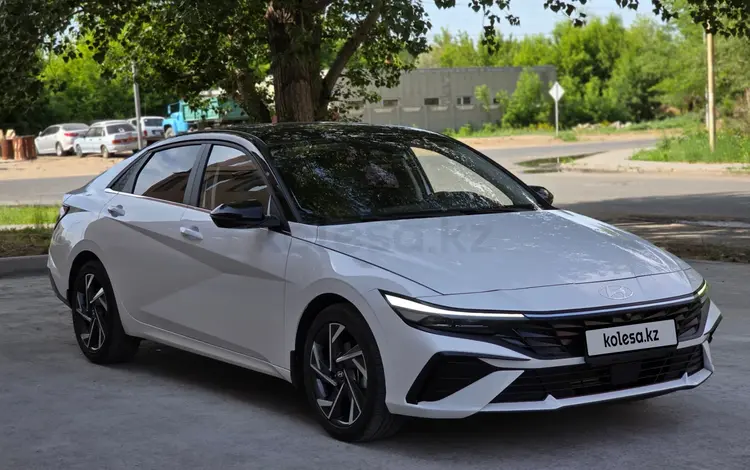 Hyundai Elantra 2023 года за 9 100 000 тг. в Караганда