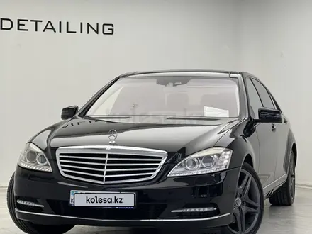 Mercedes-Benz S 500 2010 года за 13 000 000 тг. в Алматы