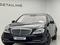 Mercedes-Benz S 500 2010 годаүшін13 000 000 тг. в Алматы