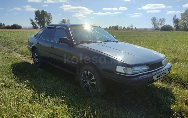 Mazda 626 1991 годаүшін900 000 тг. в Калбатау