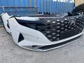 Передний бампер сборе кузовные детали KIA Hyundai за 1 000 тг. в Астана – фото 5