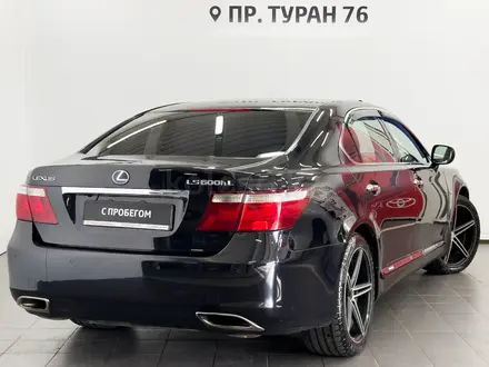 Lexus LS 600h 2007 года за 5 990 000 тг. в Астана – фото 20