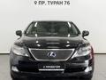 Lexus LS 600h 2007 года за 5 990 000 тг. в Астана – фото 5