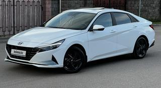 Hyundai Elantra 2023 года за 10 650 000 тг. в Алматы