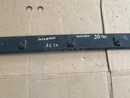 Накладки, пластик багажника за 1 000 тг. в Алматы – фото 25