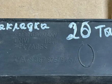 Накладки, пластик багажника за 1 000 тг. в Алматы – фото 26