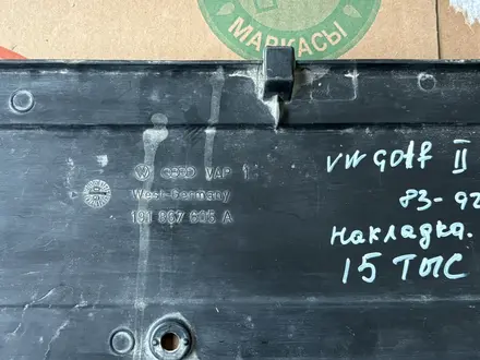 Накладки, пластик багажника за 1 000 тг. в Алматы – фото 4