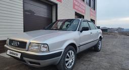 Audi 80 1993 года за 1 350 000 тг. в Астана