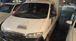 Hyundai  Libero 2007 года за 6 500 000 тг. в Алматы – фото 2