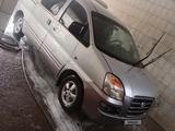 Hyundai Starex 2005 года за 3 500 000 тг. в Жетысай