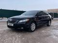 Toyota Camry 2008 годаfor6 500 000 тг. в Астана – фото 10