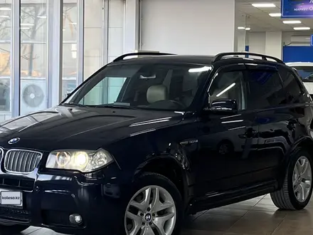 BMW X3 2007 года за 6 490 000 тг. в Актау – фото 3