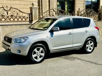 Toyota RAV4 2006 года за 6 000 000 тг. в Шымкент