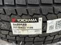 Yokohama 265 50 22 для Lexus lx600. за 860 000 тг. в Алматы