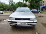 Subaru Legacy 1991 годаүшін1 000 000 тг. в Алматы – фото 3