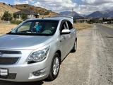 Chevrolet Cobalt 2023 года за 6 500 000 тг. в Караганда