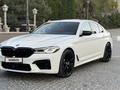 BMW 540 2019 года за 22 300 000 тг. в Алматы – фото 10