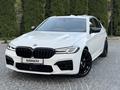 BMW 540 2019 года за 22 300 000 тг. в Алматы