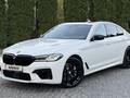 BMW 540 2019 года за 22 300 000 тг. в Алматы – фото 2