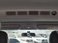 Mitsubishi Xpander Cross 2024 года за 6 202 086 тг. в Алматы – фото 19