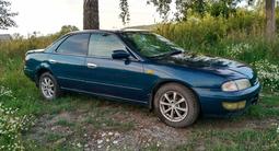 Nissan Presea 1997 года за 1 700 000 тг. в Риддер – фото 4