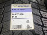 MICHELIN X-ICE SNOW 265/65 R18 за 104 500 тг. в Алматы