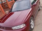 Subaru Legacy 1998 годаүшін2 800 000 тг. в Усть-Каменогорск