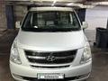 Hyundai Starex 2008 годаүшін5 700 000 тг. в Астана – фото 3